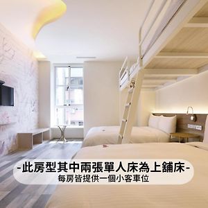 Six-Bed Room